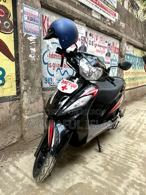 TVS Wego 110 2021
