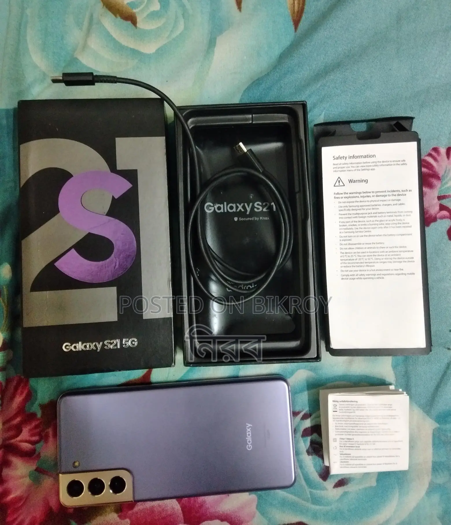 Samsung Galaxy S21 8/256 5g (Used)