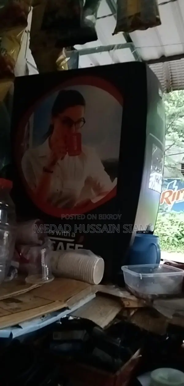 Coffee Machine