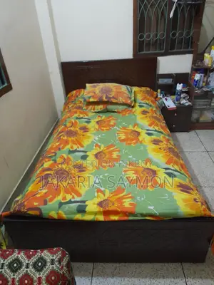 4/7 Bed for Sale