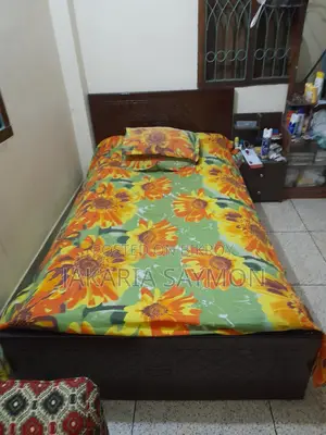 4/7 Bed for Sale