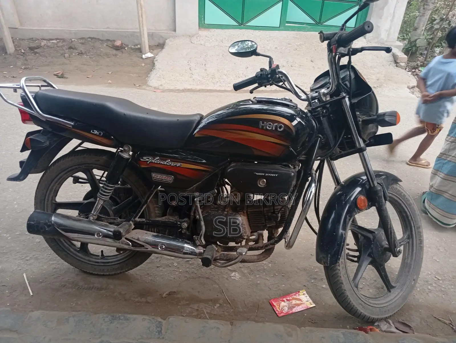Hero Splendor 2023