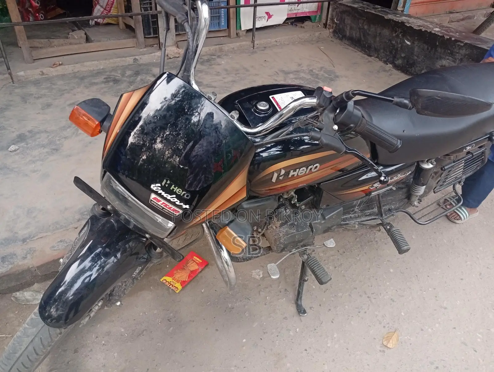 Hero Splendor 2023