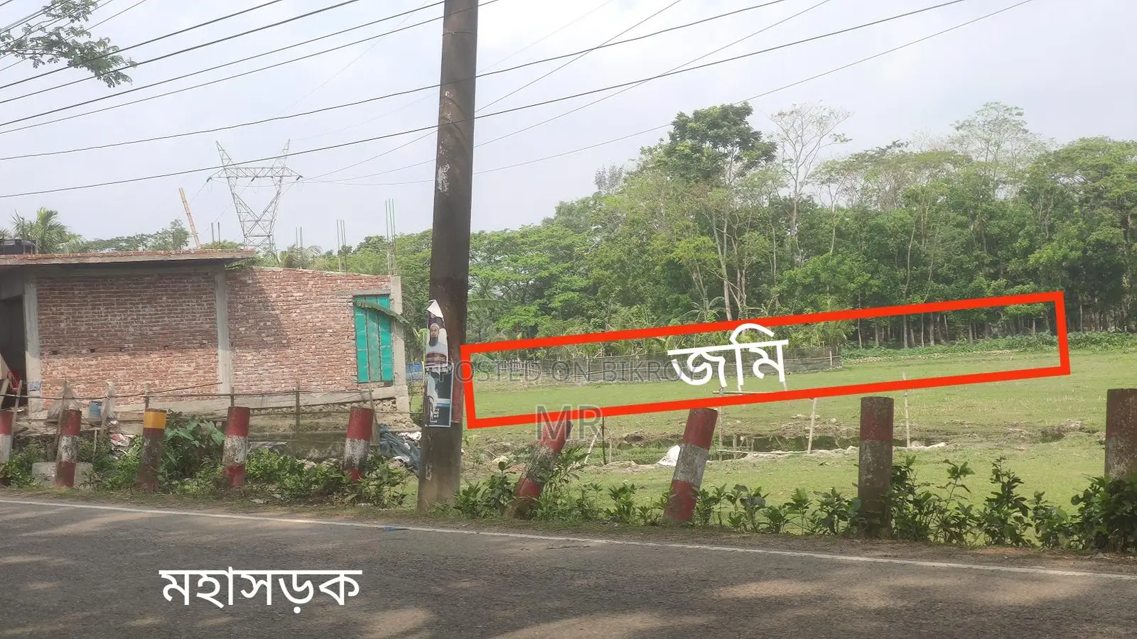 কৃতিপাশার মোড়ে রোডের পাশের জমি বিক্রি করা হবে