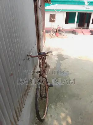 Bicycle For Sale