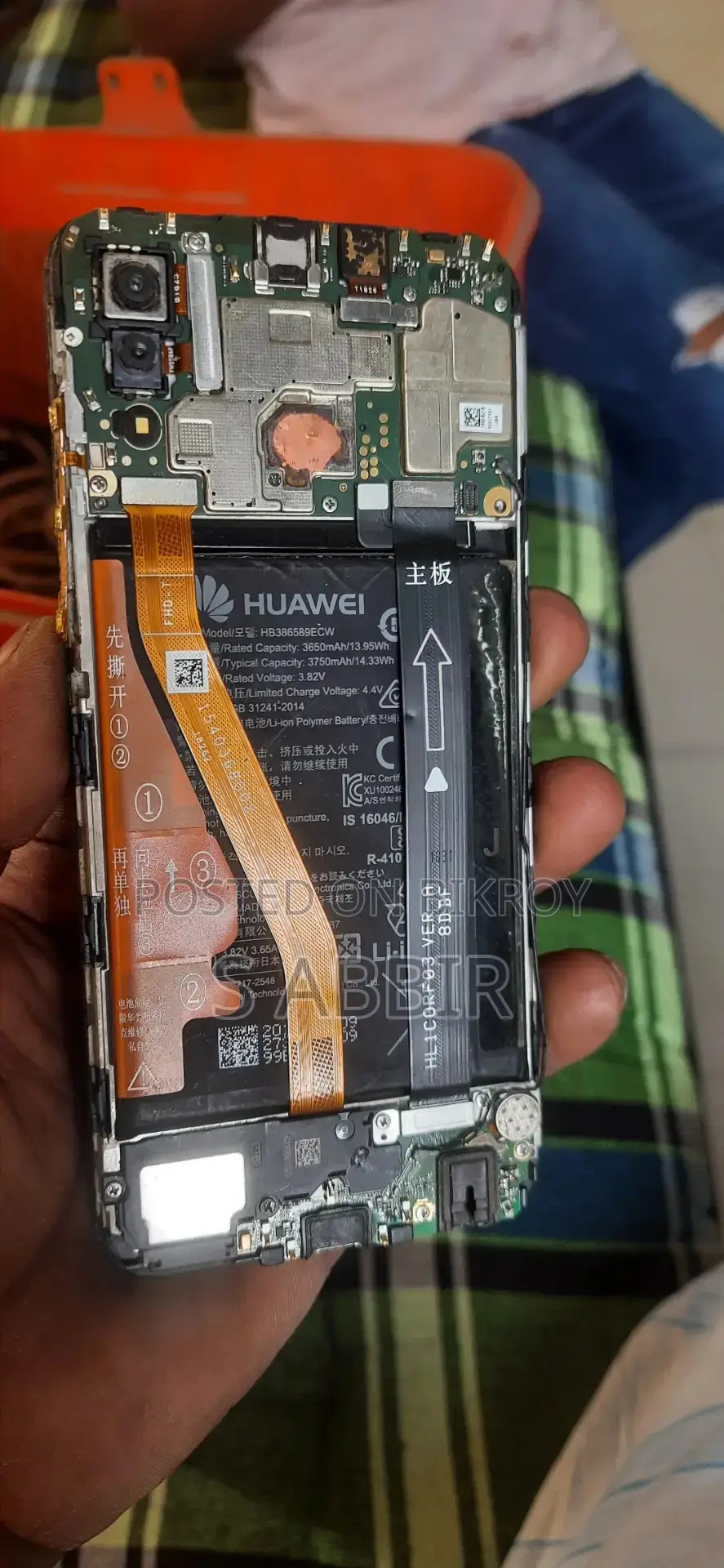 OPPO F21 Pro (Used)