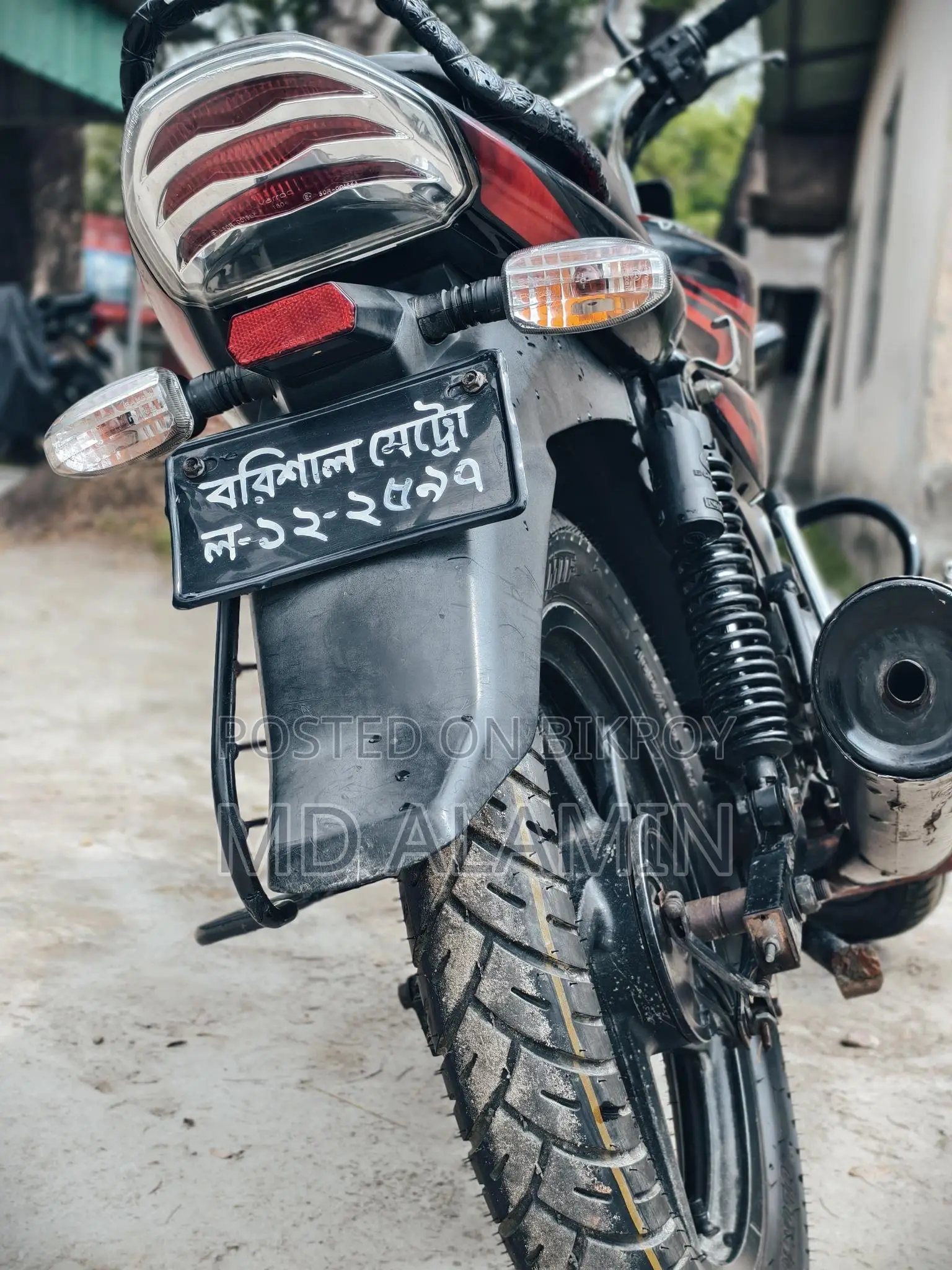 Bajaj Discover 125 . 2017