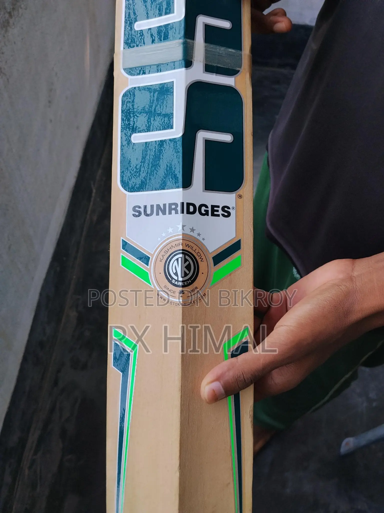 Cricket Bat