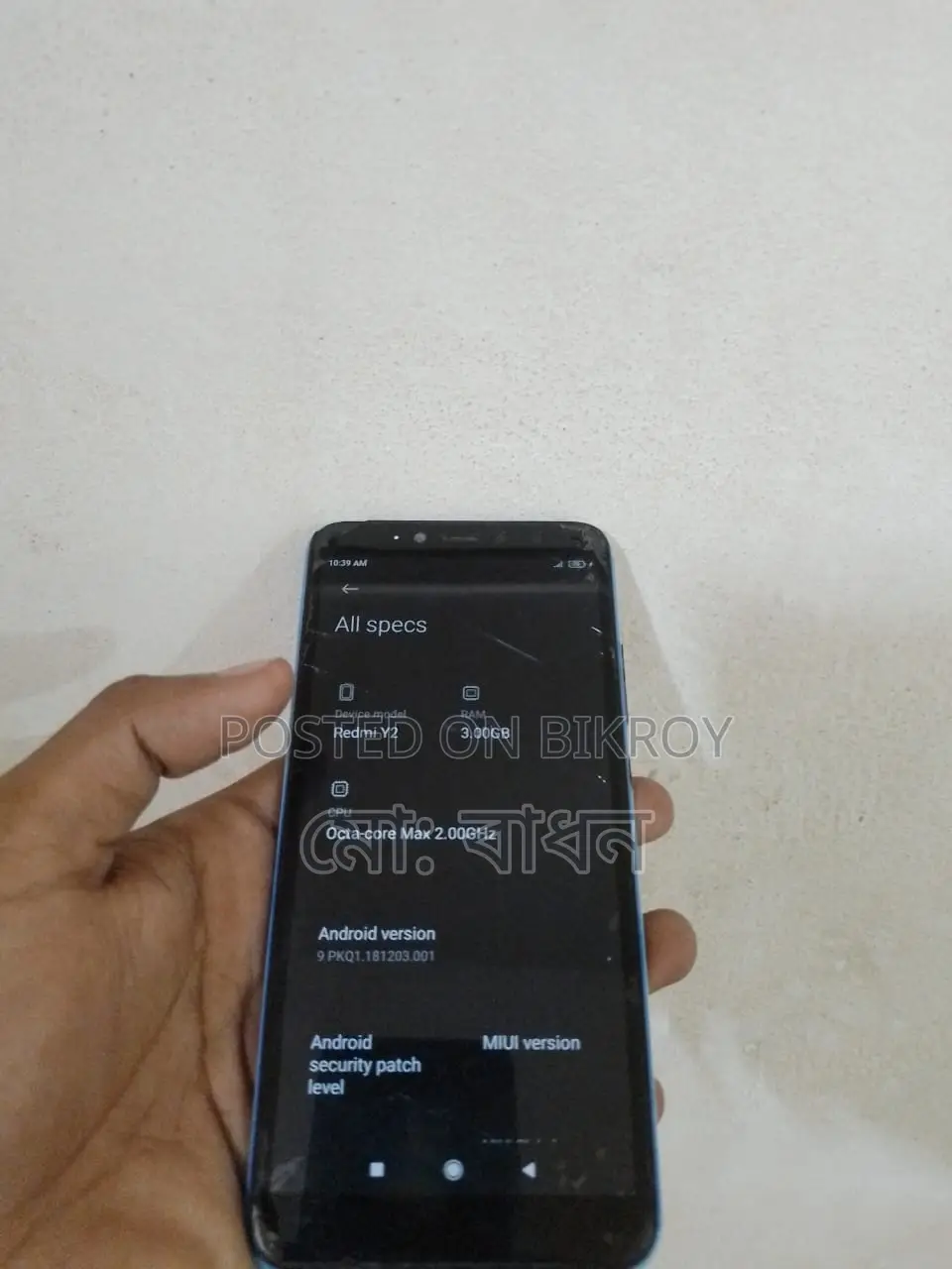 Xiaomi Redmi 2 . (Used)
