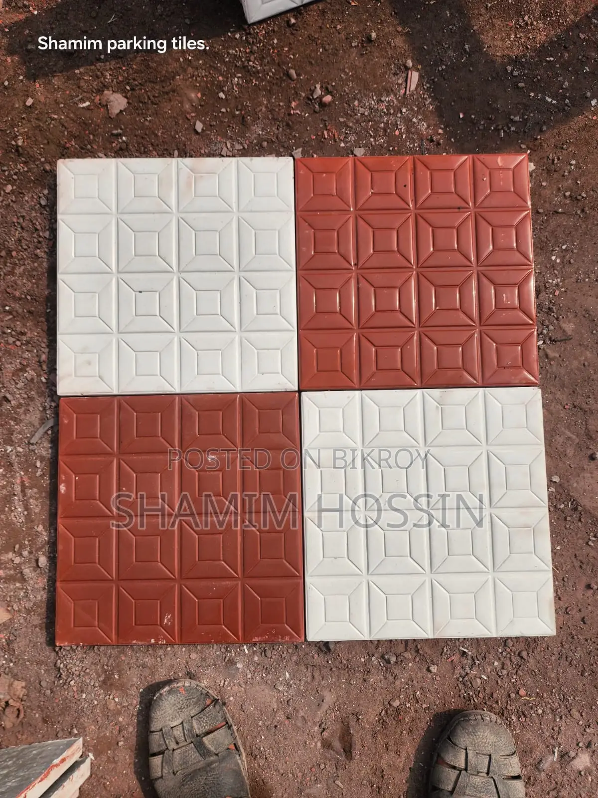 Hallo Classic Parking Tiles (Used)
