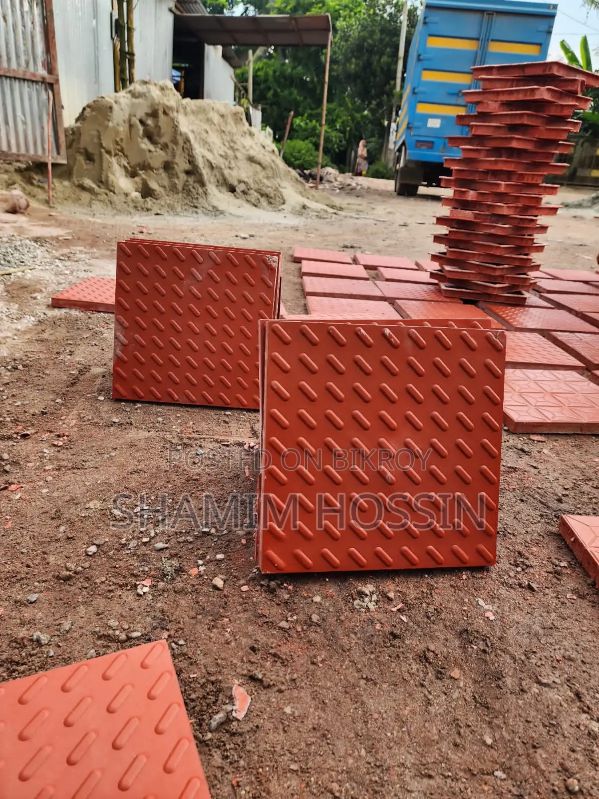 Hallo Classic Parking Tiles (Used)