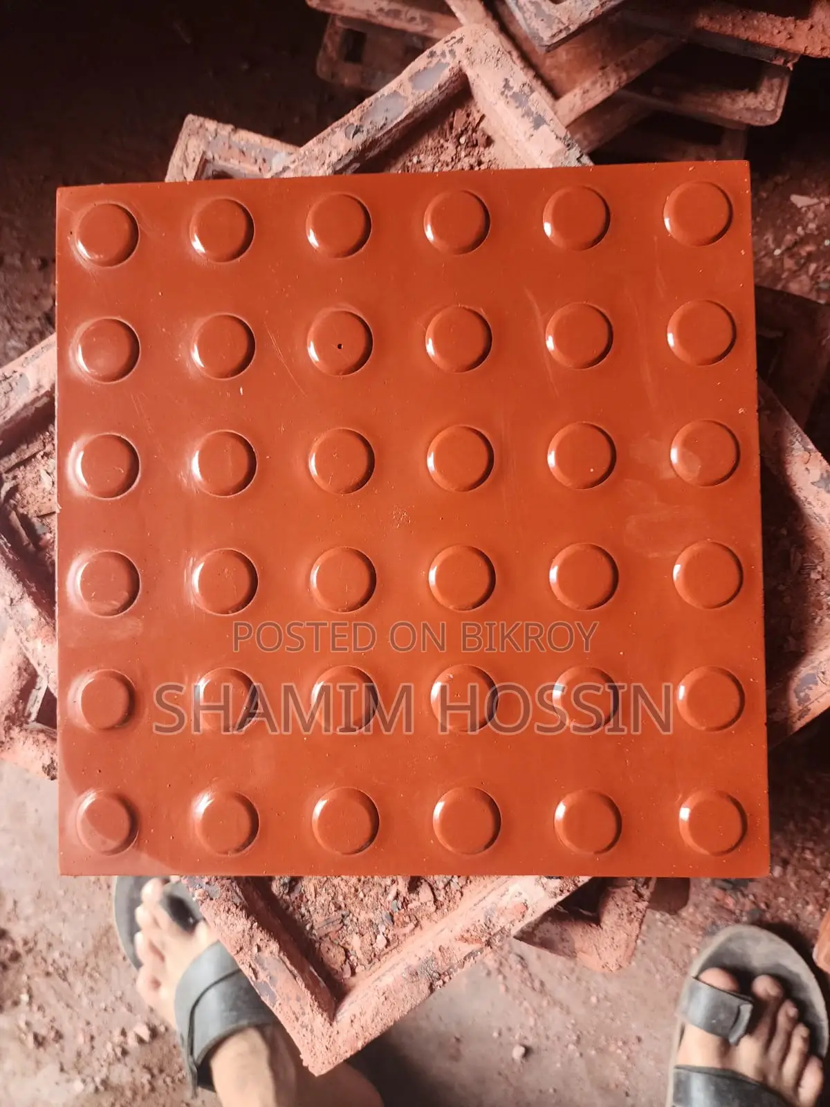 Hallo Classic Parking Tiles (Used)