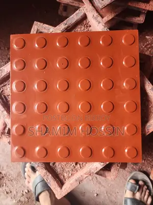 Hallo Classic পারকিং টাইলস্ Used