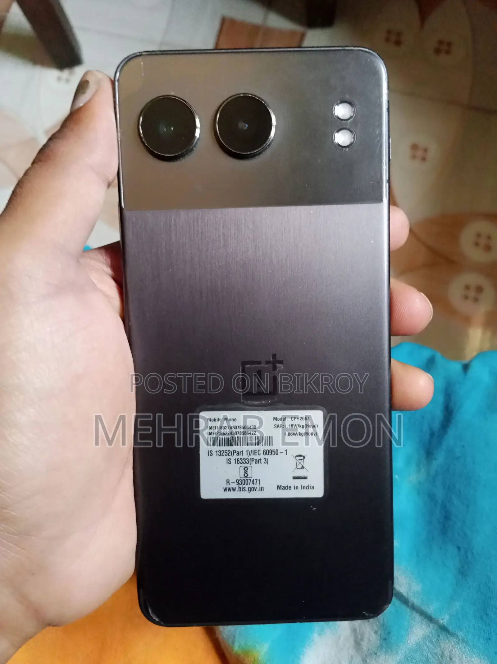 OnePlus Nord 5 5G (Used)