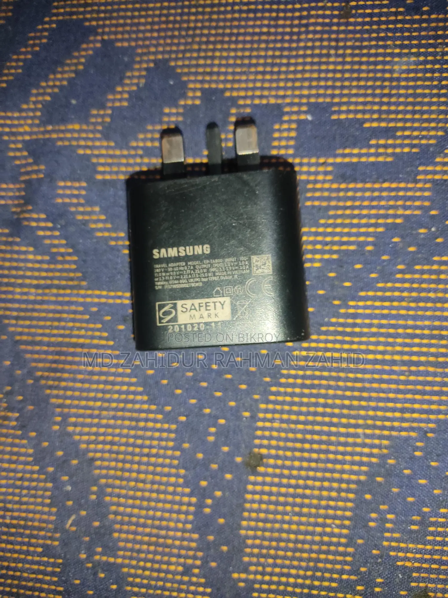 Samsung Original 25w Charger