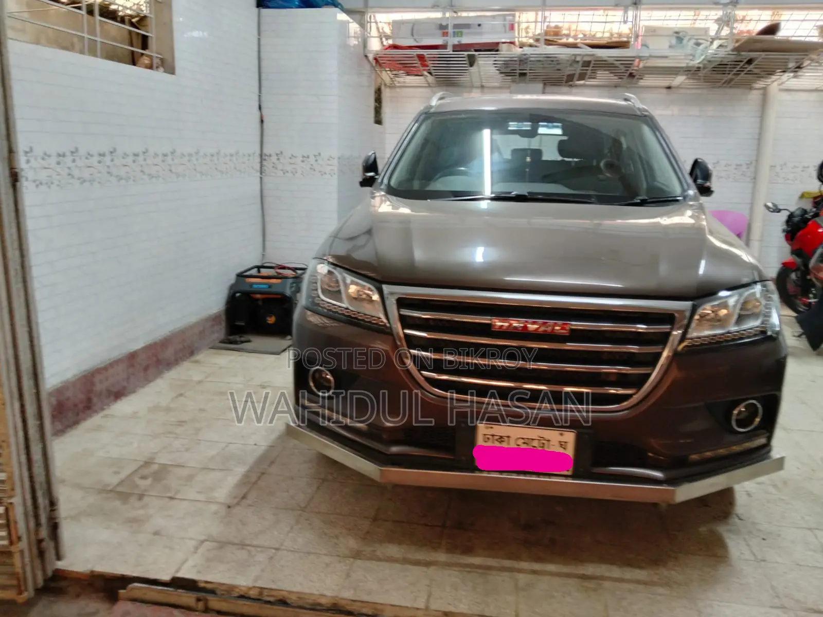 Haval H2 SUV-Dignity Version 2017