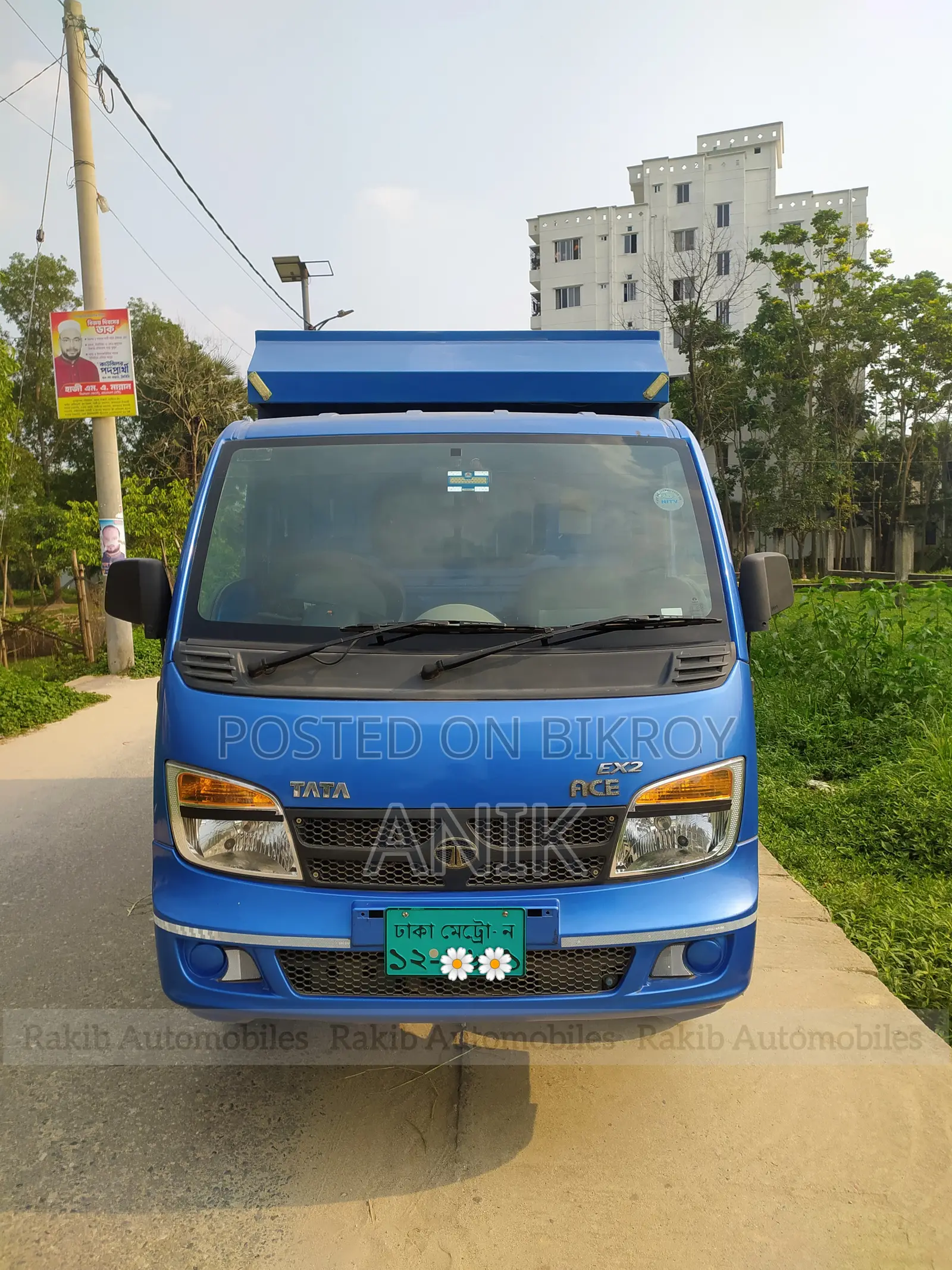 Tata Ex2 . 2023
