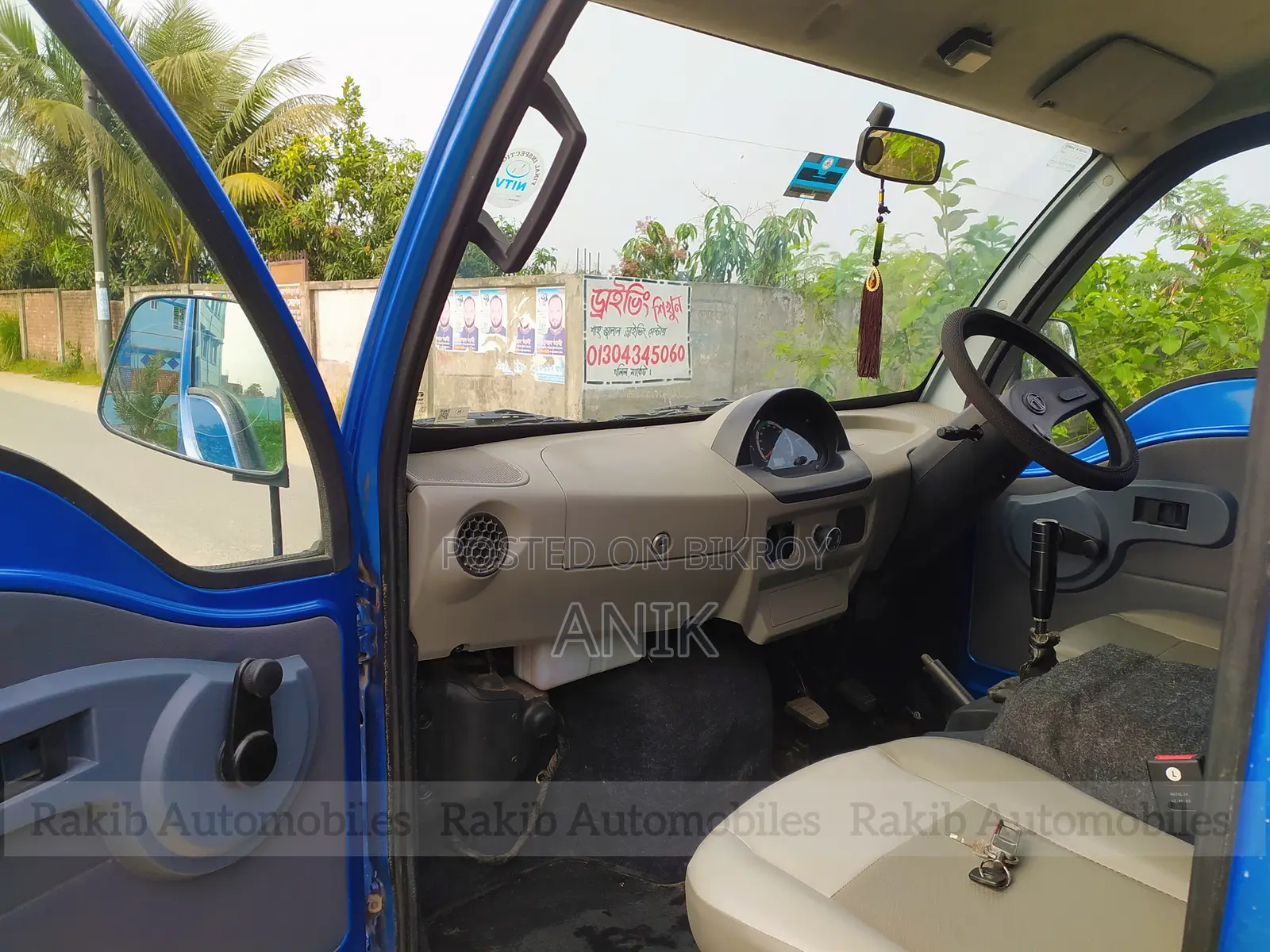 Tata Ex2 . 2023