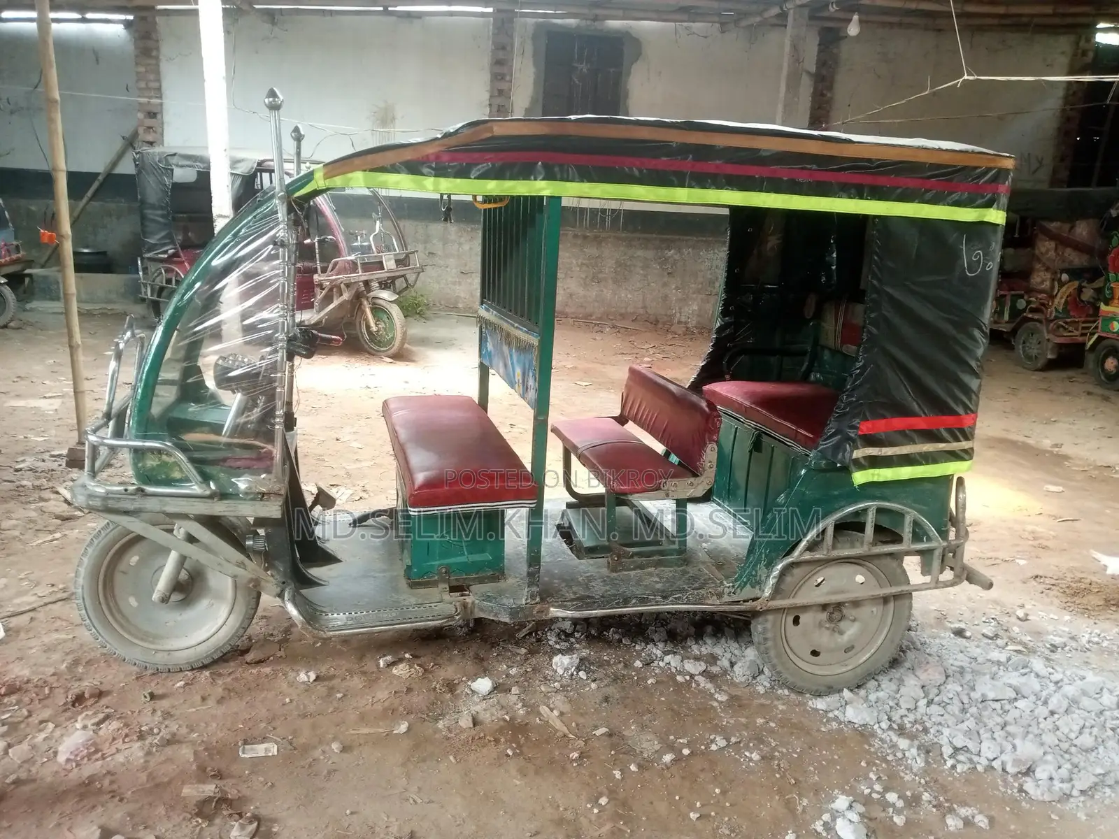 An Easy Bike Will Be Sold