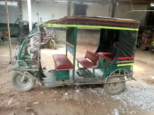 An Easy Bike Will Be Sold
