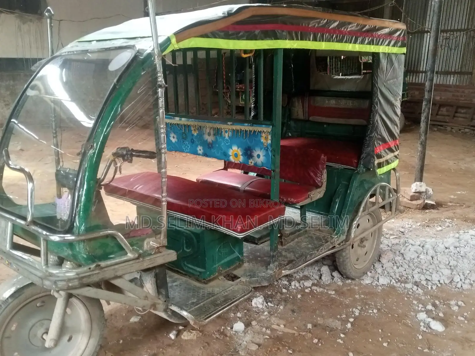 An Easy Bike Will Be Sold