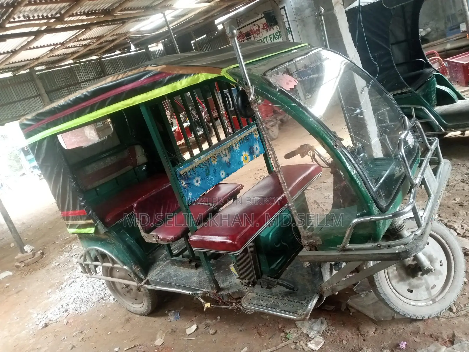 An Easy Bike Will Be Sold