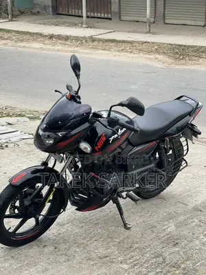 Bajaj Pulsar 150 single disc 2020
