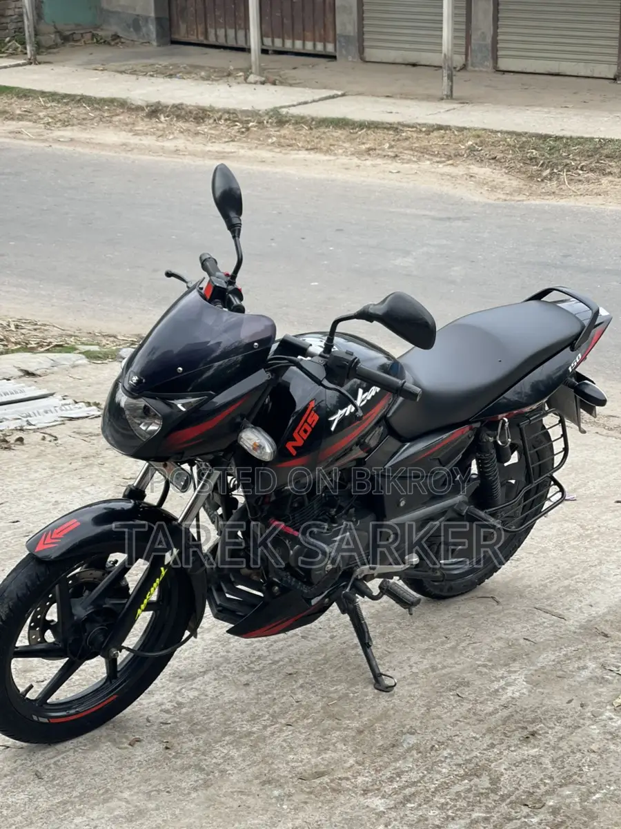 Bajaj Pulsar 150 single disc 2020