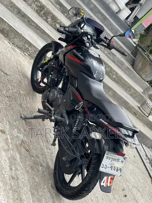 Bajaj Pulsar 150 single disc 2020