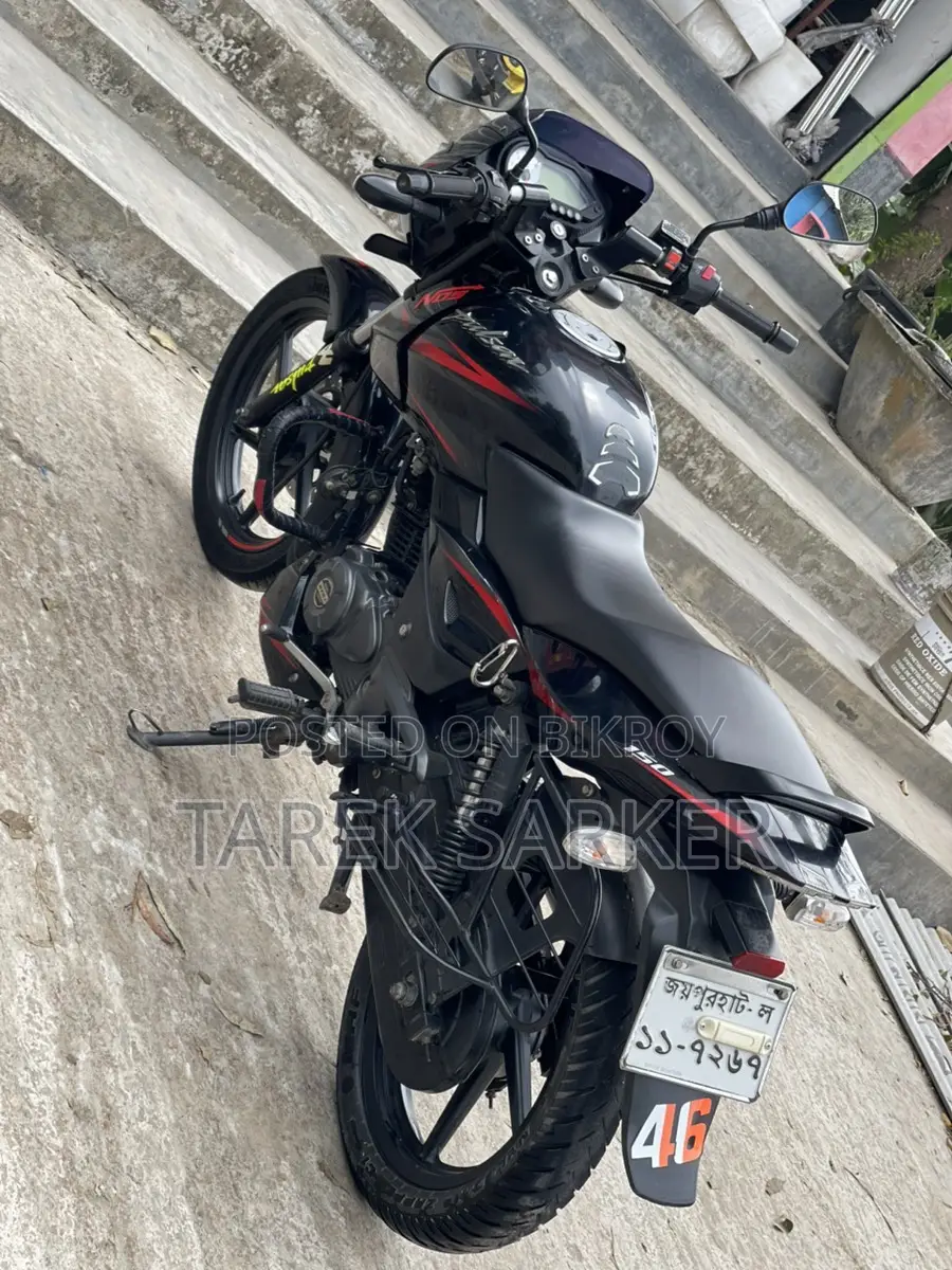 Bajaj Pulsar 150 single disc 2020