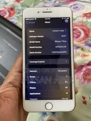 Apple iPhone 7 Plus (Used)