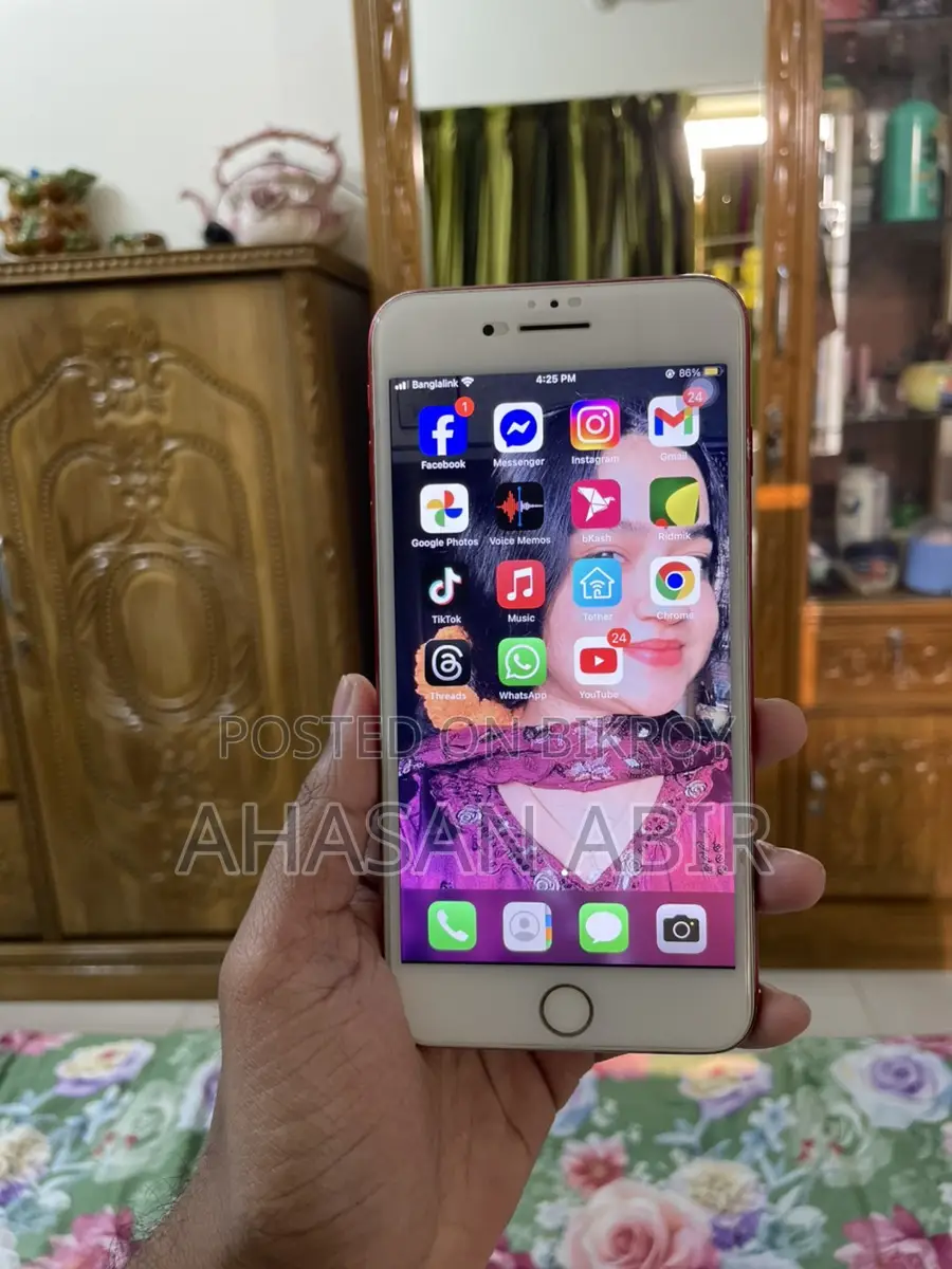 Apple iPhone 7 Plus (Used)
