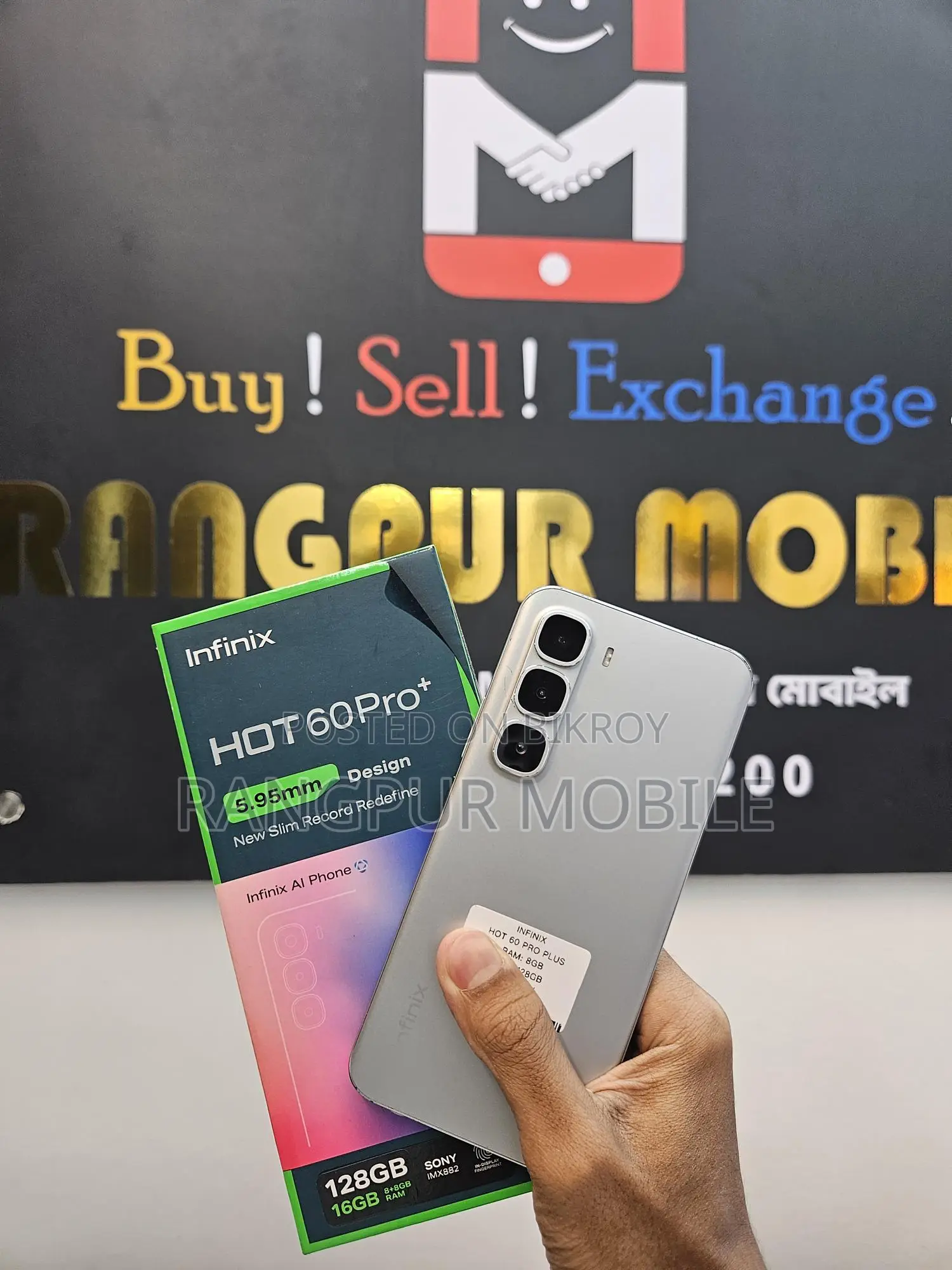 Infinix Hot 60 Pro Plus (Used)
