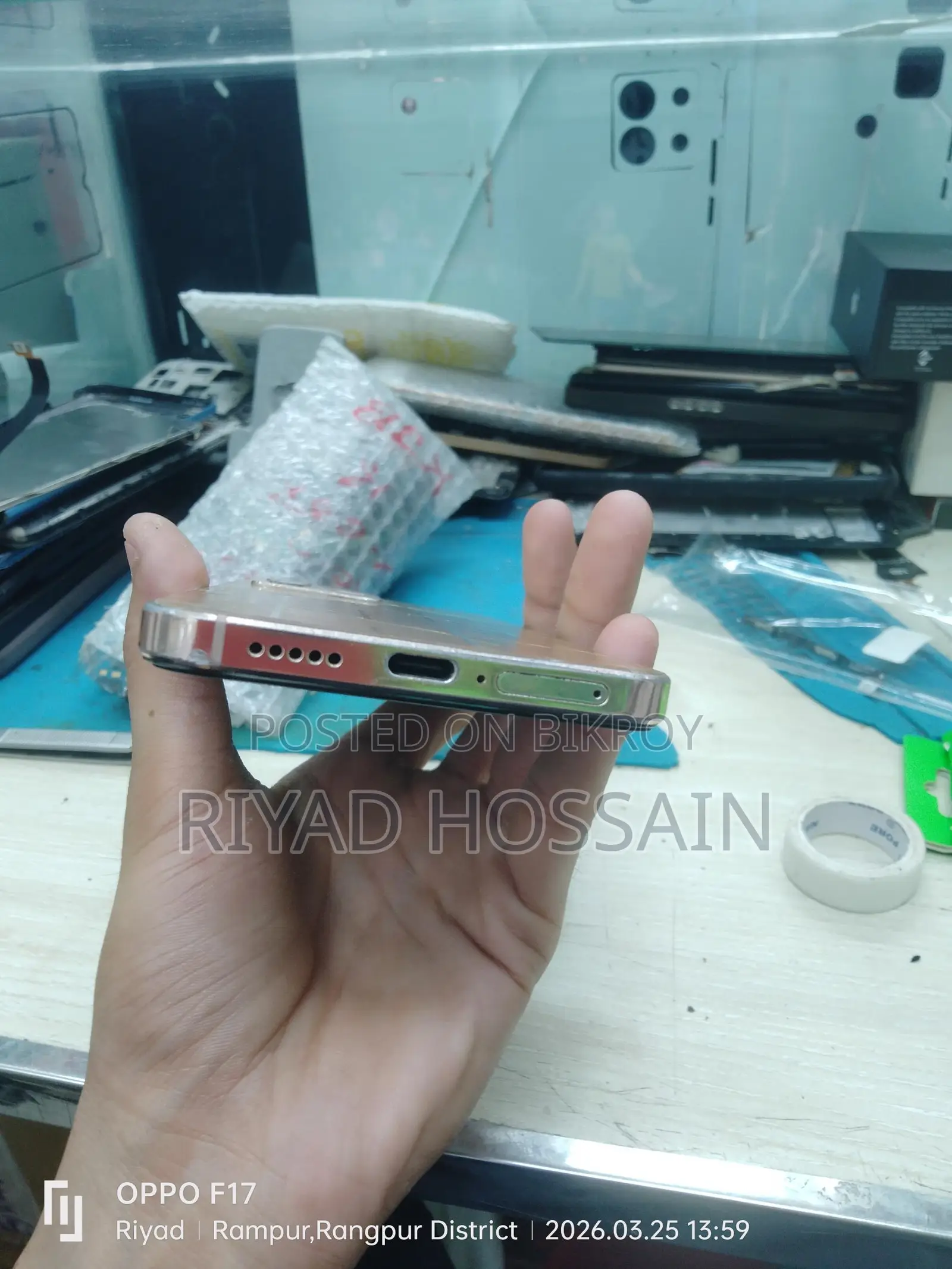 Vivo V23 5G . (Used)