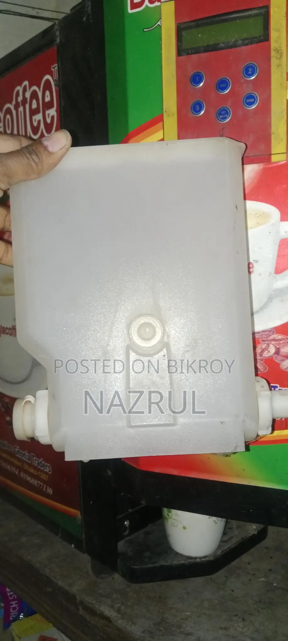 বাংলা কফি মেশিন এই মেশিনে দুধ চা রং এবং গরম পানি বের হয়
