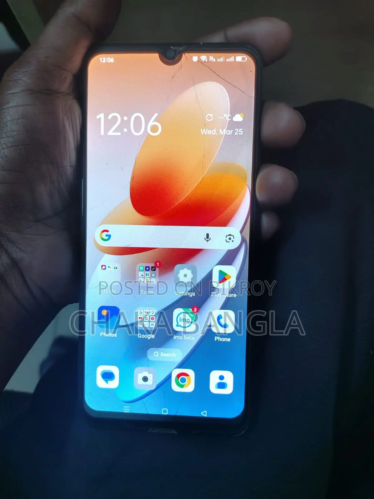 OPPO F17 . (Used)