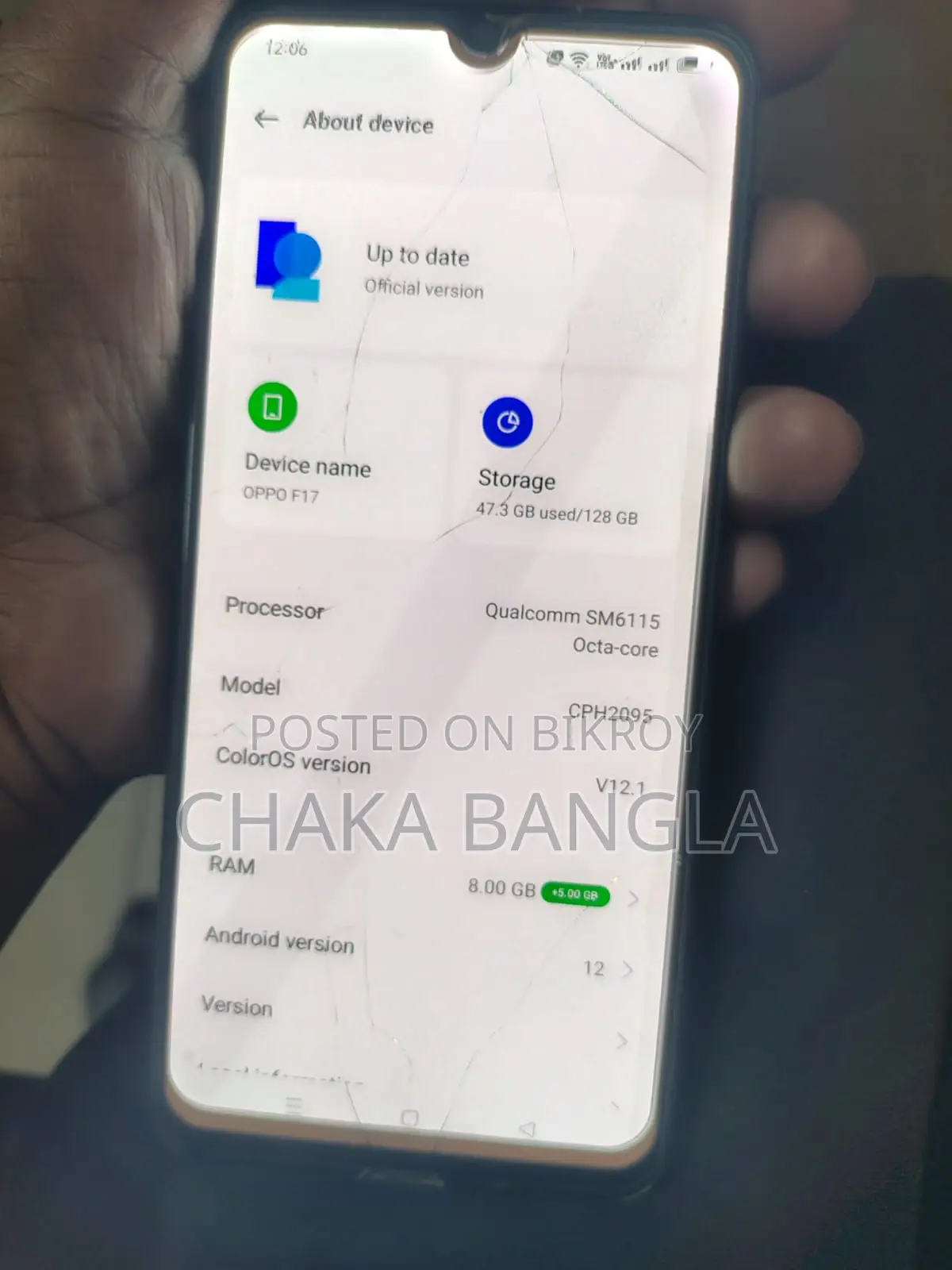 OPPO F17 . (Used)