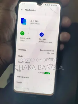 OPPO F17 . (Used)