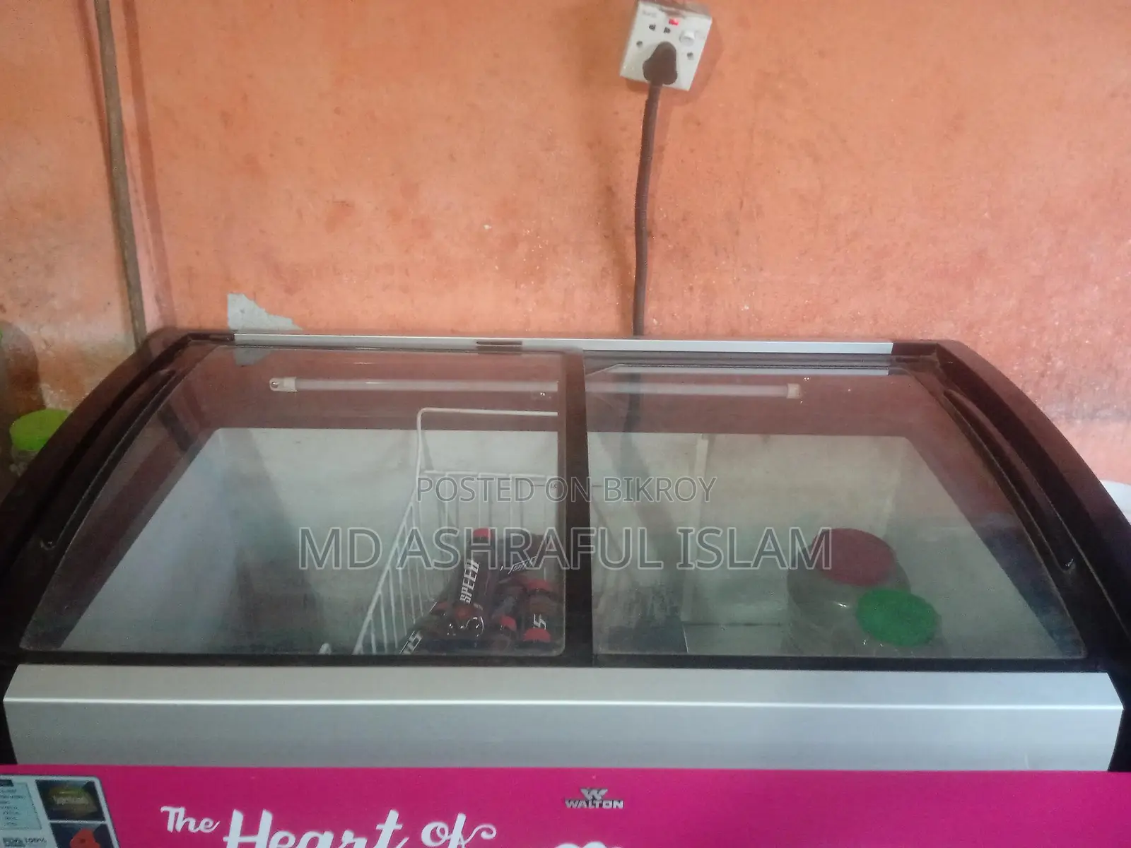 Selling due to urgent need for money