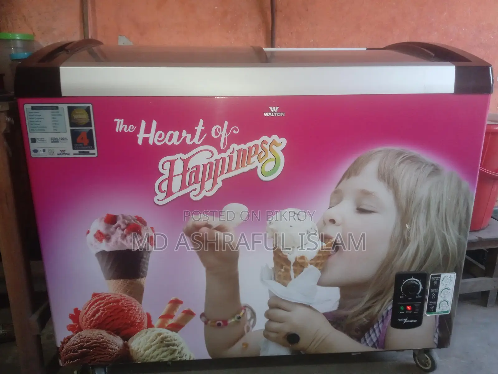 Selling due to urgent need for money