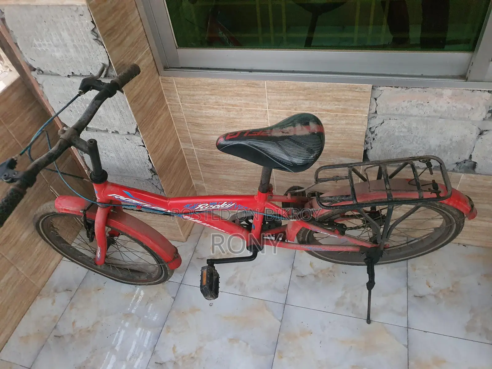 Bicycle for Sale