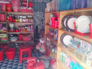 Shop RFL racks for sale with items.