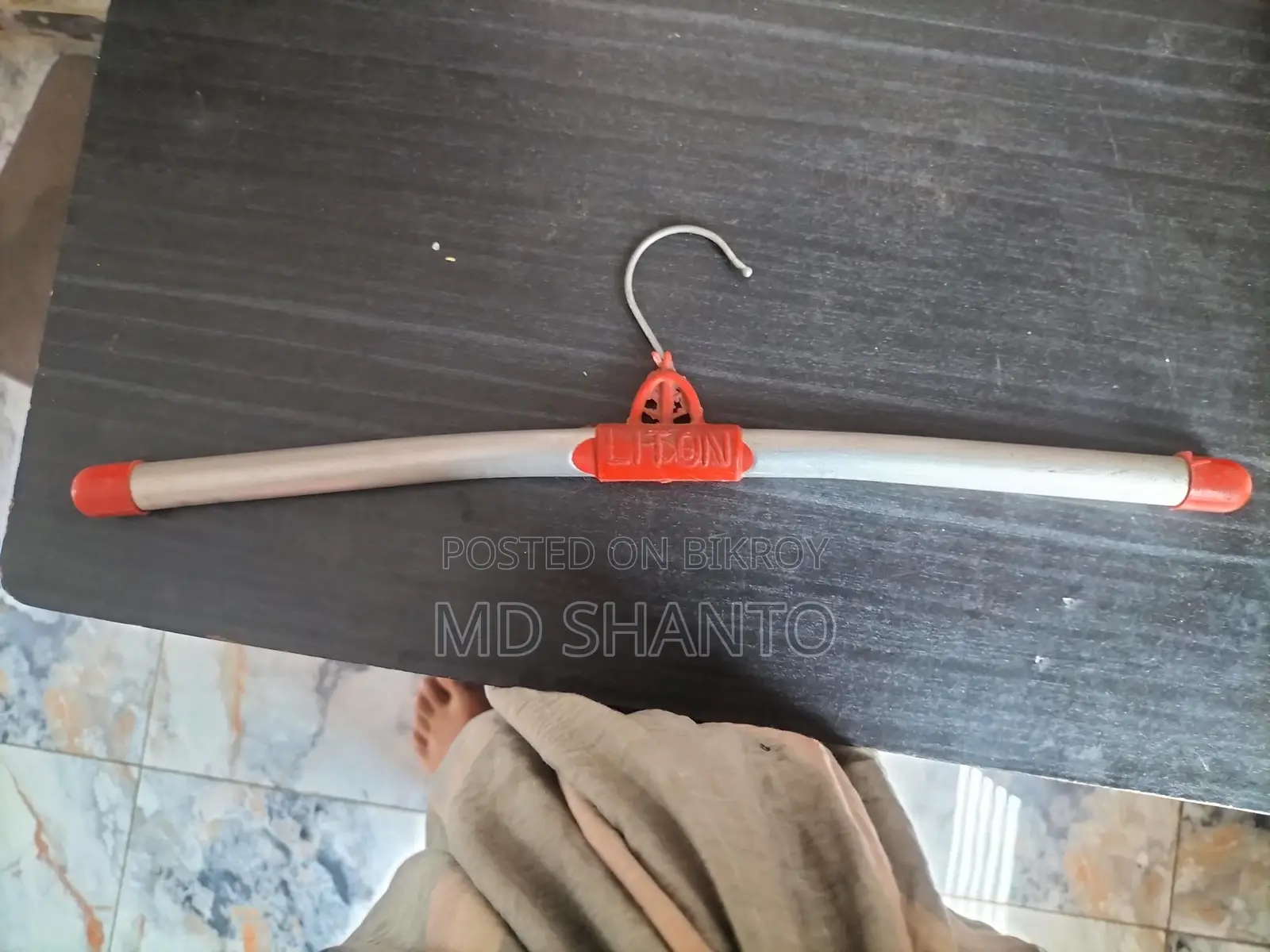 হ্যাঙ্গার