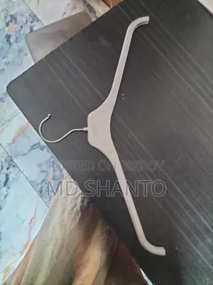 হ্যাঙ্গার