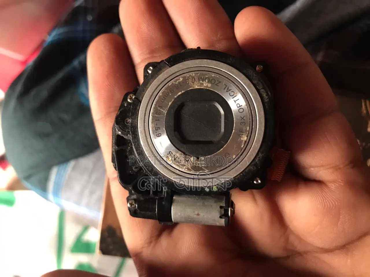 Camera accessories
