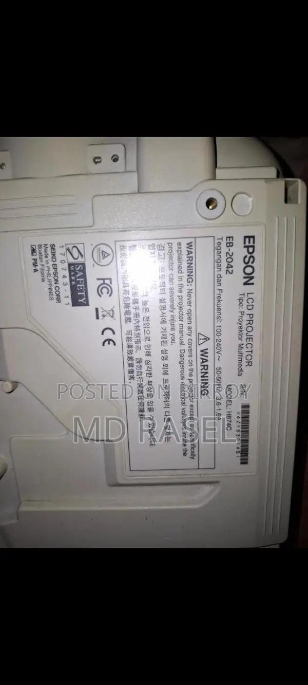 Multimedia Epson Projector