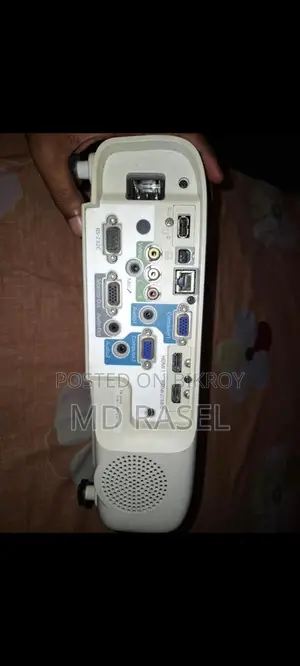 Multimedia Epson Projector