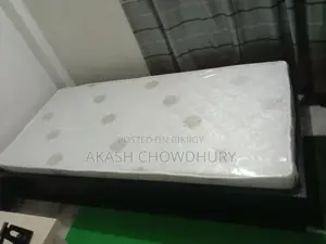 সিঙ্গেল বেড জরুরি বিক্রয়