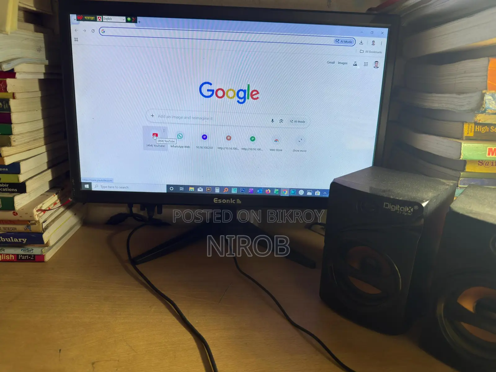 Desktop Computer