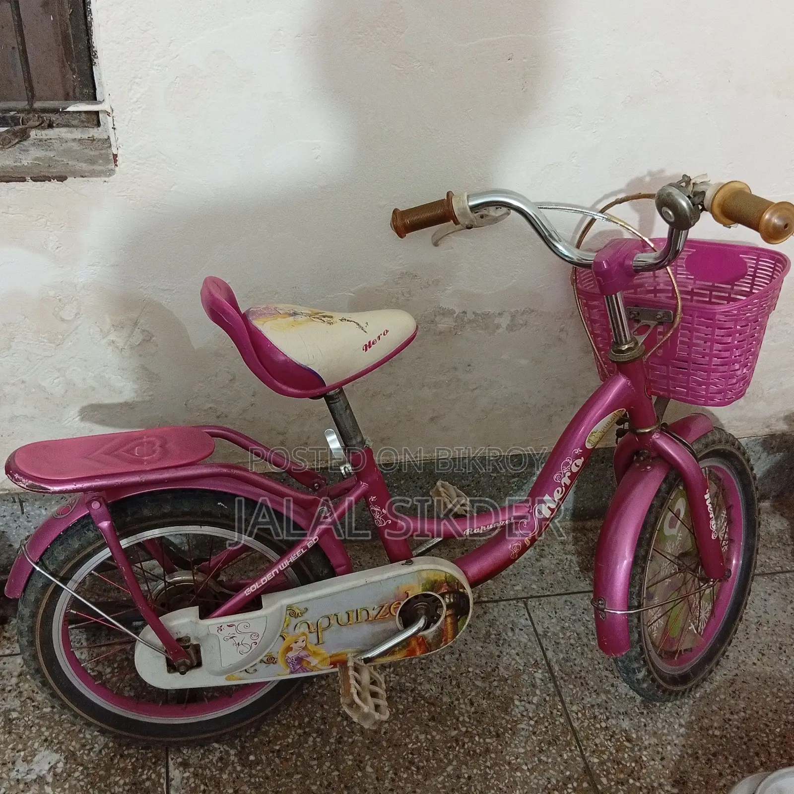 Girls' Bicycle for up to 12 years